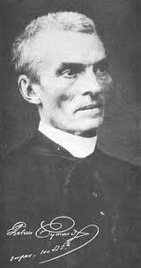 Saint Peter Julian Eymard "Apostle of the Eucharist" Photo of Saint Peter Julian Eymard